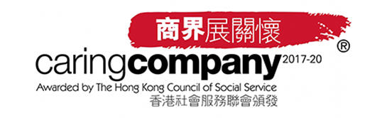 Caring Company Logo 2020